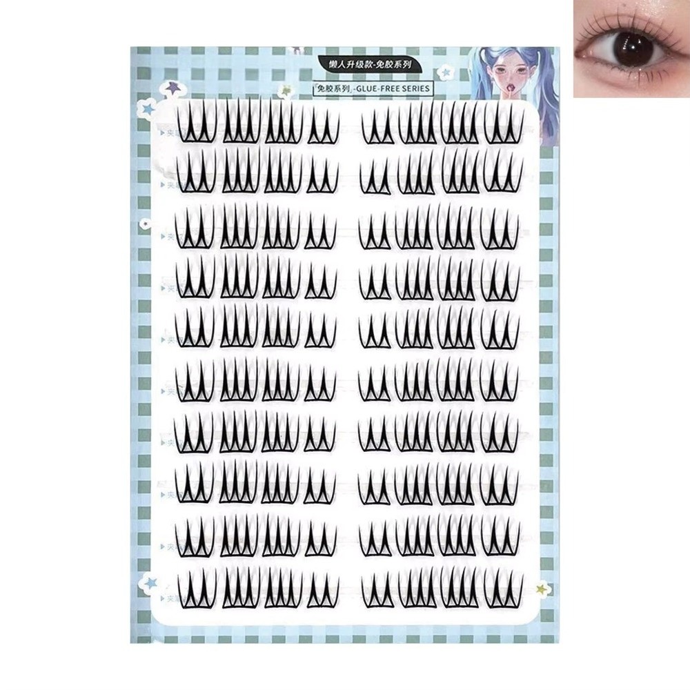 Eyelash Extension No 8 - 韓国風つけまつげ 8-11mm 簡単装着 DIYまつげエクステ 接着剤不要 グルーフリー