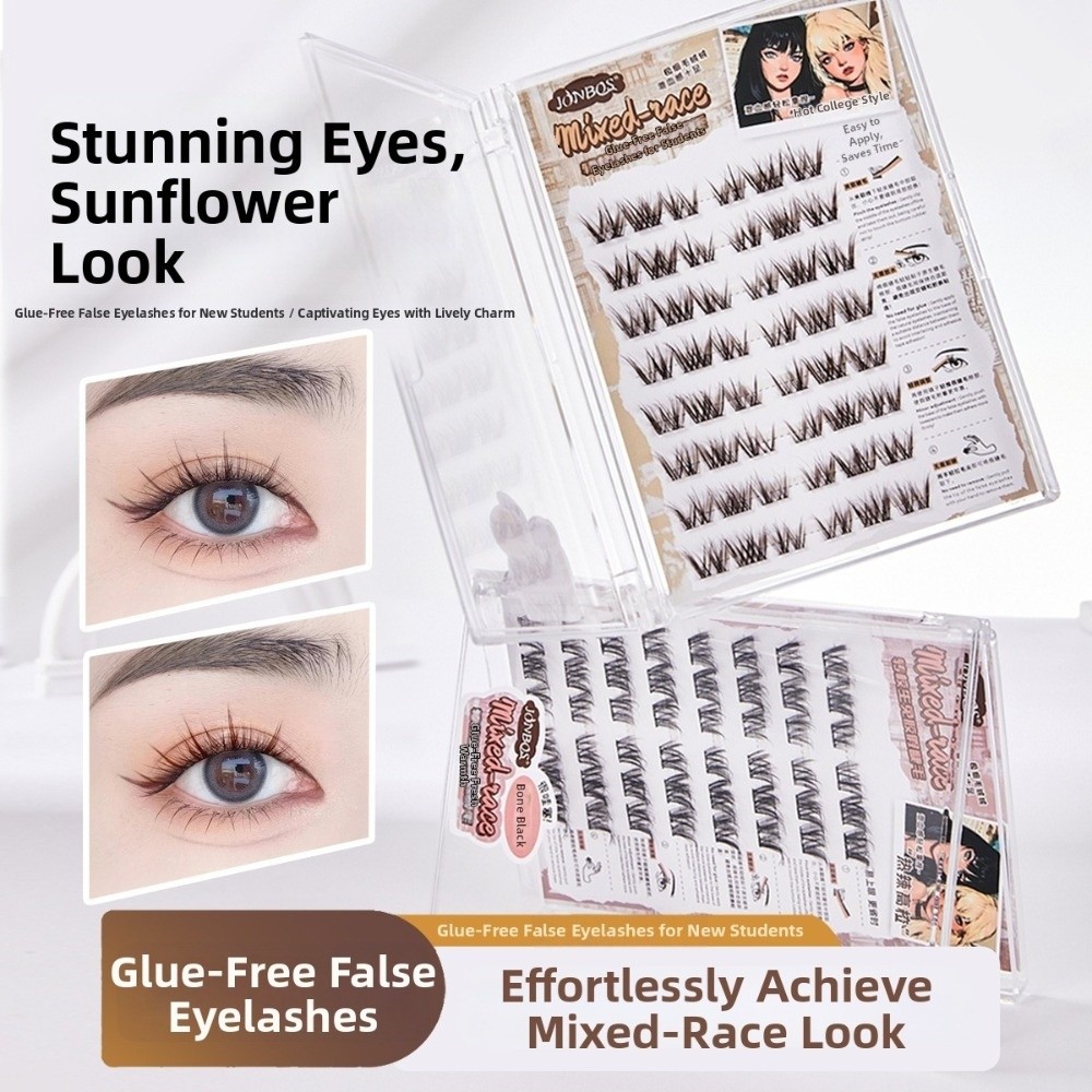 Eyelash Extension No 8 - 厚い自己粘着式つけまつげ コミックスタイル 13MM DIYまつげエクステ アイメイク 接着剤不要
