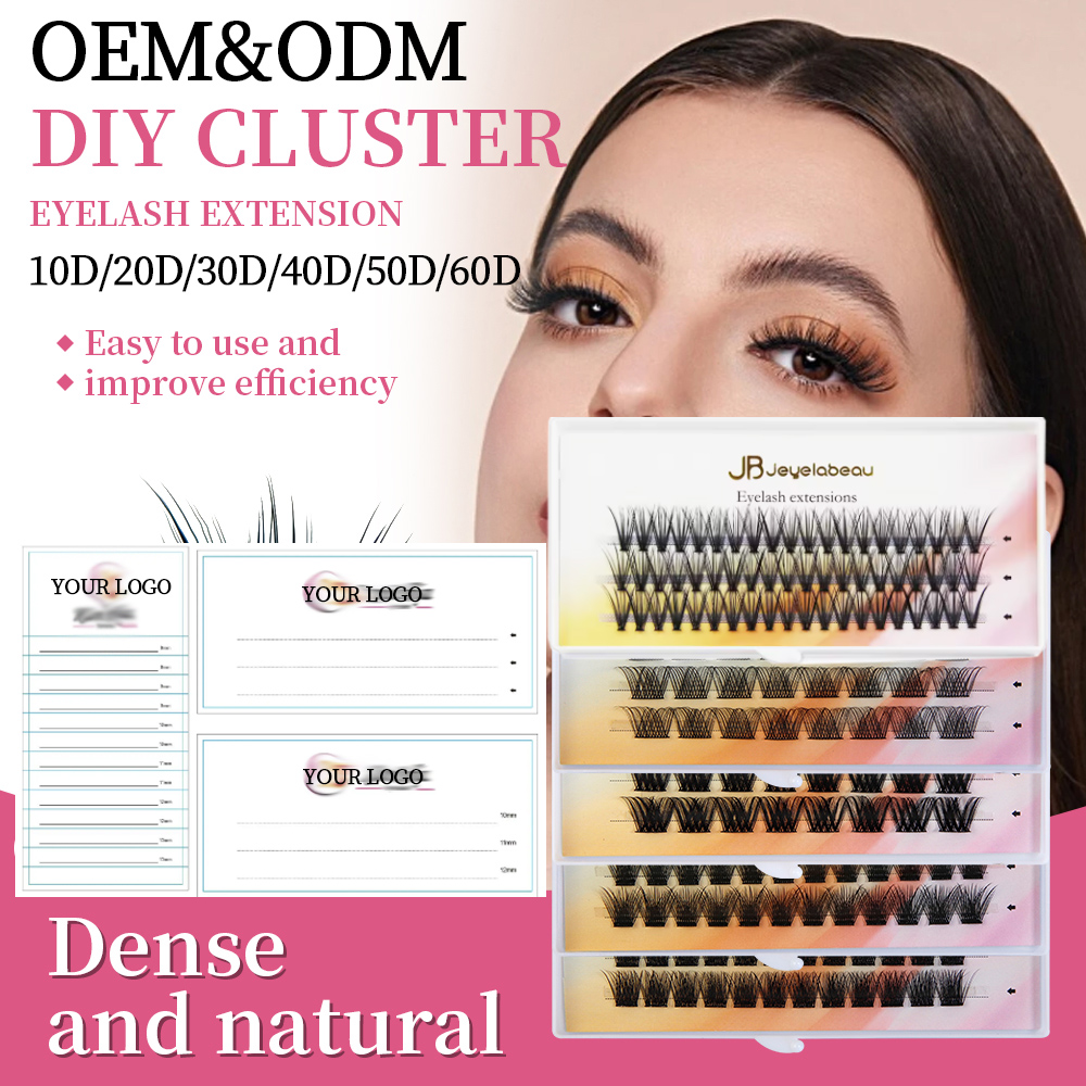 DIY クラスターラッシュ 20/30/40/50/60D/ - Eyelash Extension Logo のレビューと価格