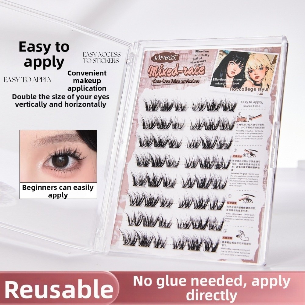 厚めのつけまつげ 13mm 簡単装着 DIYまつげエクステ  - Eyelash Extension No 8 のレビューと価格