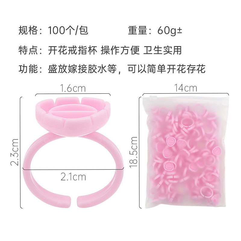 まつげエクステ用接着剤ファンカップリング、顔料ホルダー、コン - Eyelash Extension Repair のレビューと価格