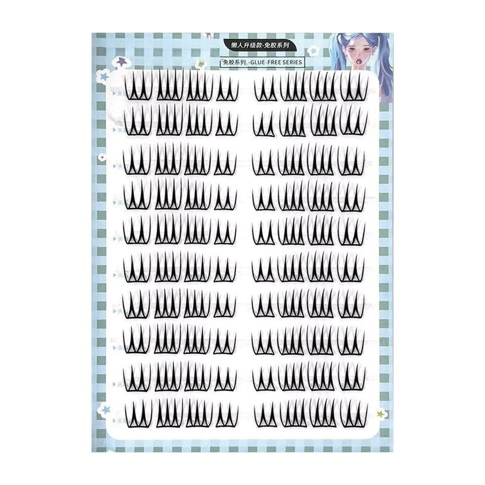 韓国風セルフ接着つけまつげ U字型 8-11MM DIYまつ - Eyelash Extension No 8 のレビューと価格