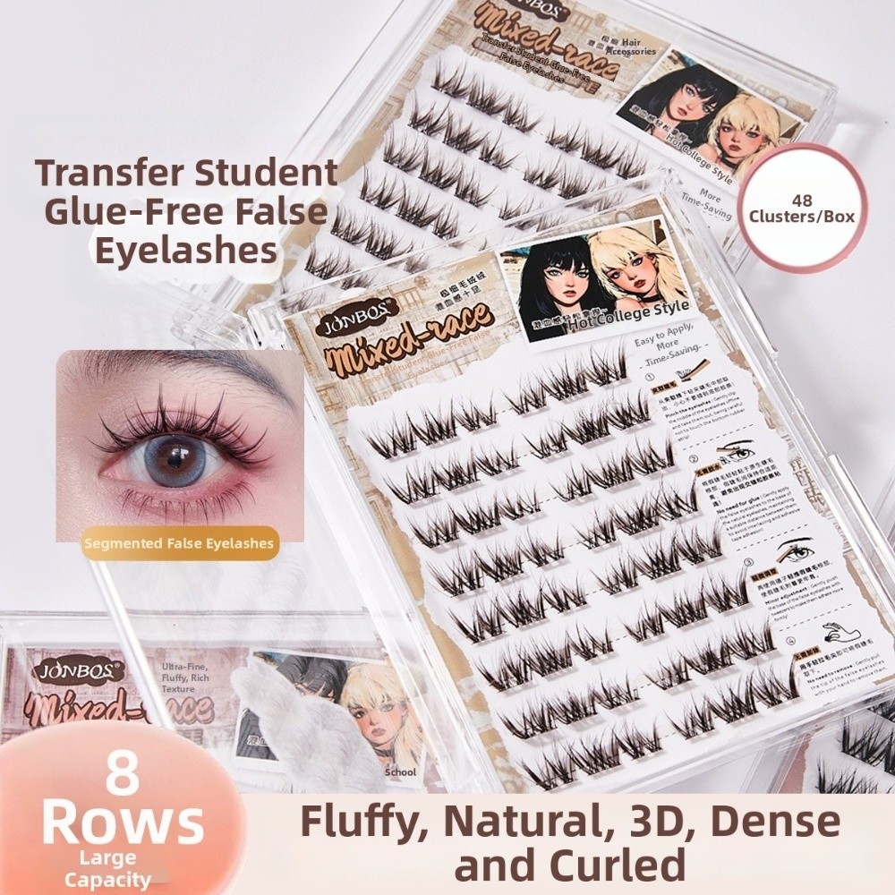 厚い自己粘着式つけまつげ 13MM コミックスタイル DIY - Eyelash Extension No 8 のレビューと価格